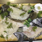 Uratani Ryokan - Flounder and Sea Bream