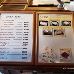 五十鈴川カフェ - 