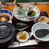 浜味館あたご 船場通り店