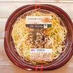 ダイエー - 料理写真:さばの和風パスタ(429円)