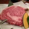 特選和牛大将軍 千葉富士見店
