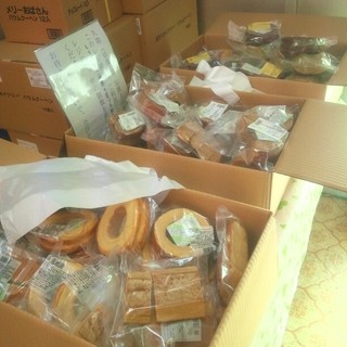 東京バウムクーヘン_2