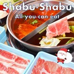 コキヤ - やっぱり。食べ放題！