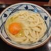 Marugame Seimen - 