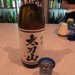 醍醐Premium - 太刀山 純米 極寒仕込み (吉江酒造)