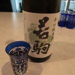 醍醐Premium - 若駒 辛口純米酒 (若駒酒造場)