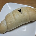 ナチュラル ベーカリー テ ト テ - あん塩バターロール