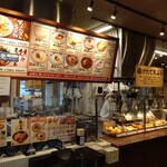 Marugame Seimen - 