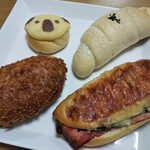 ナチュラル ベーカリー テ ト テ - 