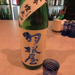 醍醐Premium - 羽根屋 純吟 煌火 (富美菊酒造)