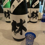 醍醐Premium - 林 純米吟醸 雄町 (林酒造場)