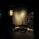 醍醐Premium - 外観