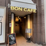 BON CAFE - 外観