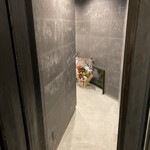 江戸町 すぎもと - 