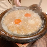 大市 - 