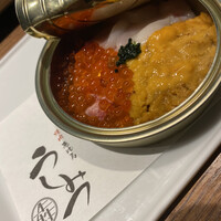 焼肉 うしみつ 恵比寿本店 - 