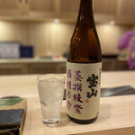 江戸町 すぎもと - 