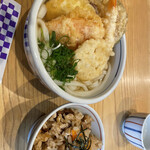 Yoki Udon - 