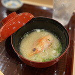 江戸町 すぎもと - 