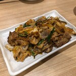 Hakata N Izakaya Gyo Gyo Gyo - 