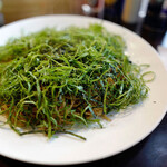 フォーシーズン - 