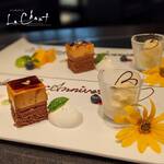 ル　シャン  - メッセージプレート（※要予約）