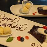 ル　シャン  - メッセージプレート(※要予約）