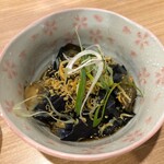 Hakata N Izakaya Gyo Gyo Gyo - 