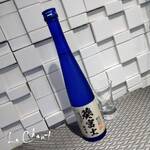 ル　シャン  - 自社の酒米を使用した日本酒【葵富士】
