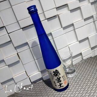 Le Chant  - 自社の酒米を使用した日本酒【葵富士】