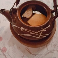 FURIAN山ノ上迎賓館 - 