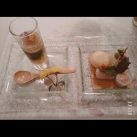 FURIAN山ノ上迎賓館 - 