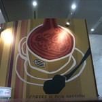 タリーズ コーヒー - 