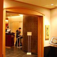 日本料理 木の花 - 