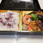 真心亭 - 日替わり弁当　やまぼうし　１２６０円　【　２０１２年１２月　】