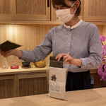 江戸町 すぎもと - 