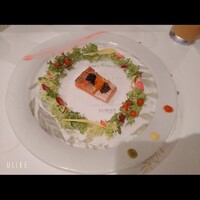 FURIAN山ノ上迎賓館 - 