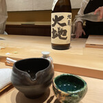 鮨 一幸 - 旭菊大地/特別純米