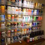 麦酒家 みつよし - 