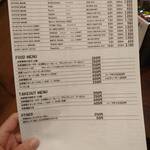 麦酒家 みつよし - 