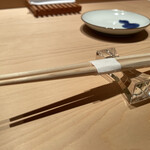 鮨 一幸 - 箸