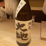 鮨 一幸 - 旭菊大地/特別純米