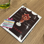 フルーツ すぎ - 