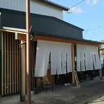 中華そば 深緑 - 外観の写真は前回のを流用 