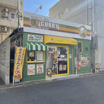 ジーワイカレー - 店舗外観