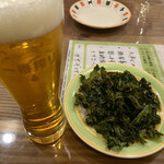 こっつぁんち - 