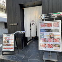 しゃぶしゃぶKINTAN 表参道店 - 