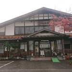 須坂屋 - 