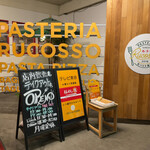 PASTERIA RUCOSSO  - 