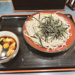 Komoro Soba - 